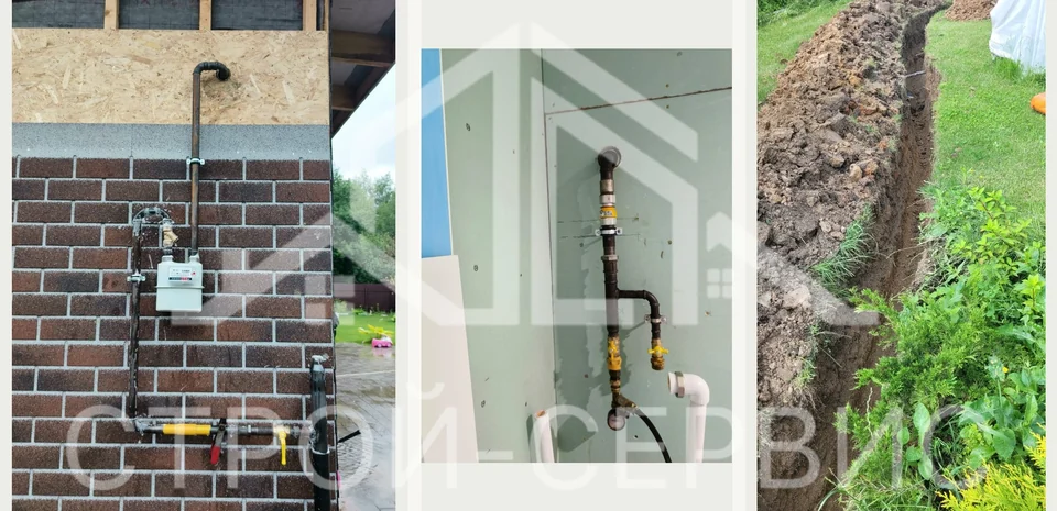 Газопровод и узел учёта на фасаде дома. Наружный газопровод по фасаду с облицовкой под кирпич, открытый узел учёта и ввод в помещение. Отдельным кадром показана траншея на участке.